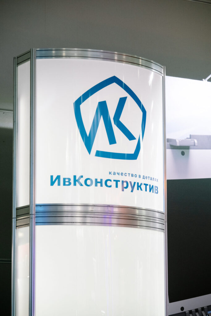 Изготовление металлических корпусов на заказ: инженерный подход и производство 10